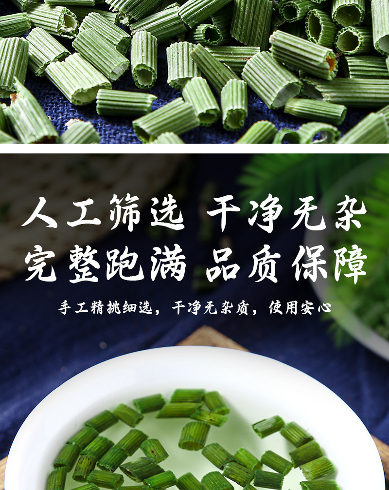 Dried Horsetail Herb Mu Zei 500g Wild Harvested Traditional Chinese Botanical for Decoction and Tea specifications