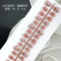 30片手工穿戴甲鑲鑽簡約大氣新款可分3個碼數使用不傷指甲成品甲