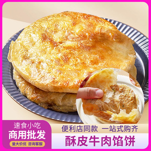 ����ţ���W�10��/�� ����W�����ʳ����ͬ����Ƥ������Ʒ