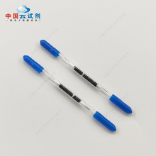 QIAOSUN溶剂解吸型活性炭采样管6*120mm100:50mg100支/盒实验室用