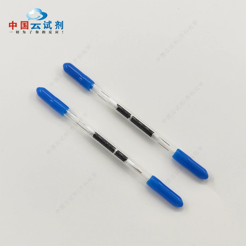 Трубки для отбора проб активированного угля с десорбцией растворителем QIAOSUN, 6*150 мм, 100:50 мг, 100 шт./упаковка, для лабораторного использования