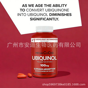 �oøQ10�z�� Һ�Bˮ���� �����ʸ����� OEM/ODM���� ֧���p����