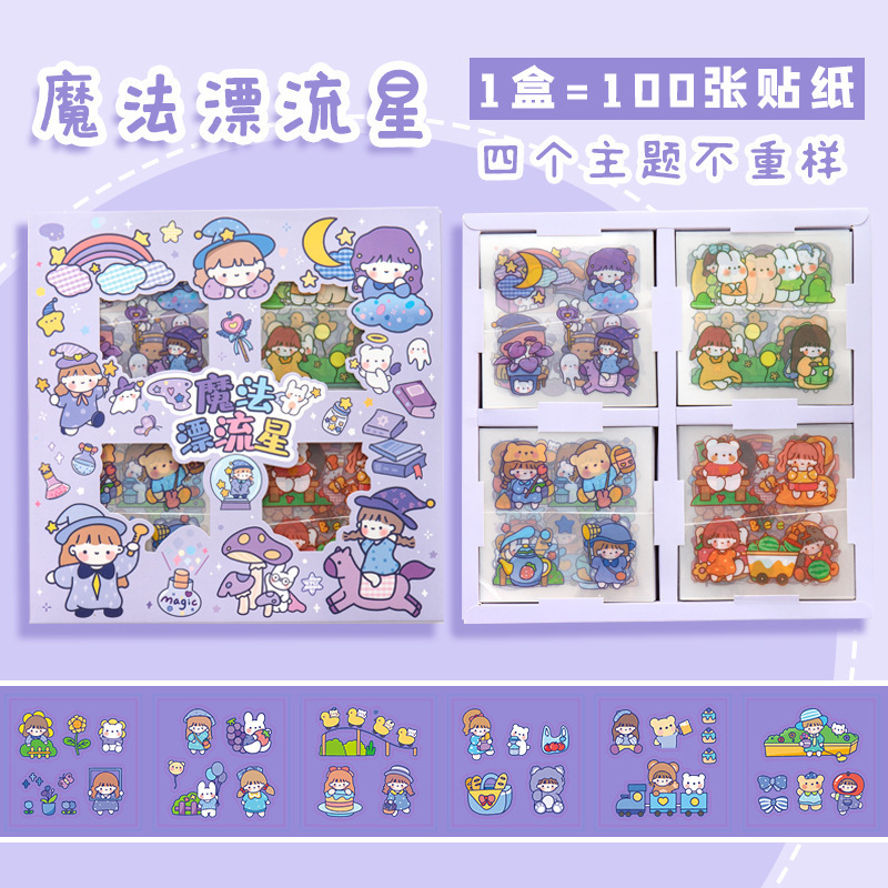 Pegatinas de diario de dibujos animados lindo traje 100 unidades PET impermeable pegatinas niños DIY diario haciendo pegatinas al por mayor