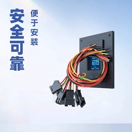 连接器;电子线;电热线