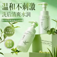 ֲ���̲谱�������Ľ˹���Ͳ�ˮ��ʪ����������ë���º�ϴ����