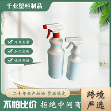 500ml���ۃ����Jƿ�ֿ��坍�����F����ƿ1000ml���x������Һ����