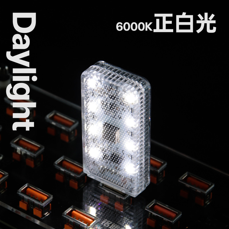 迷你usb小夜灯充插两用led电竞桌面汽车车载氛围灯跨境摆摊小商品|undefined