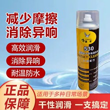ӯ��530������ӭh����ϴ��MID���������ϴ����������坍��