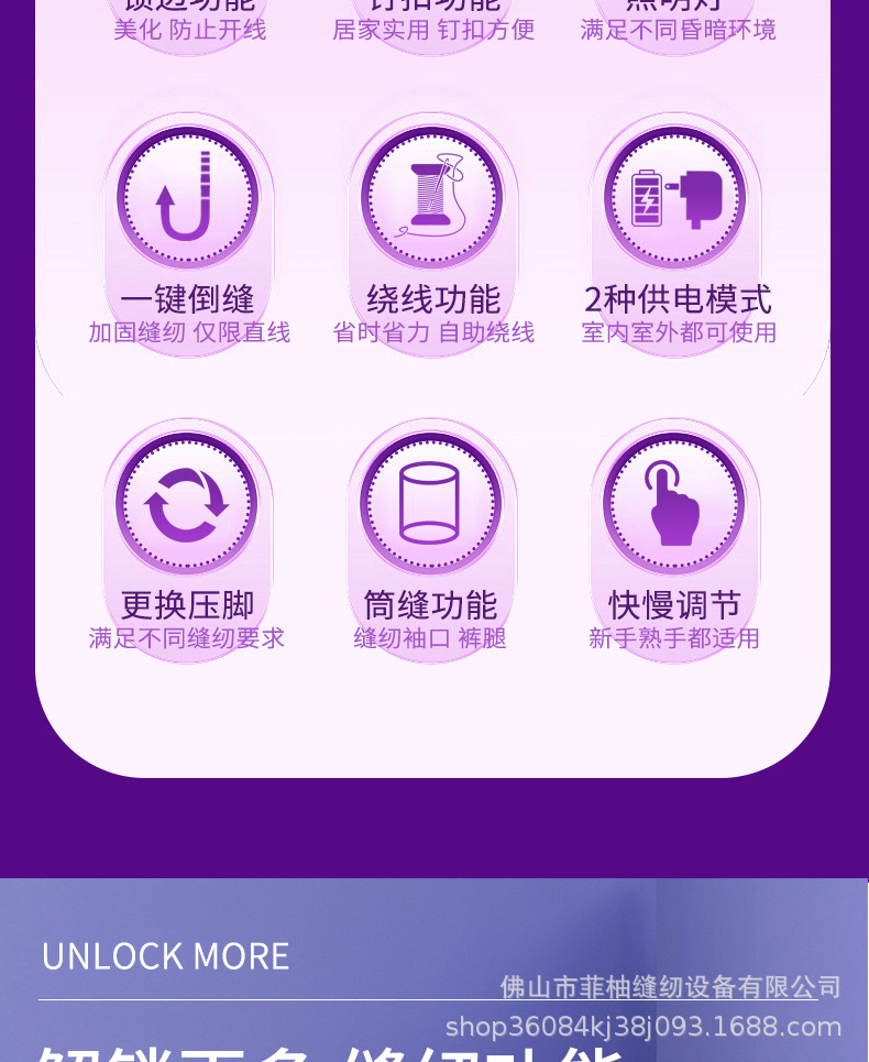 详情_03.jpg