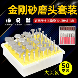���Q���ý���ɰĥ�^50PC�M�����b �F؛���l�ĥ���