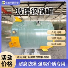 �^�������p��ˮ������ܷ�޹����c�����^�����@�^�i��⛽��|����