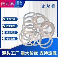 ��ʽ�t�R���tʯӢ�܄���ܷ��m�����͸ߜع��zO��Ȧ�ܷ�Ȧ