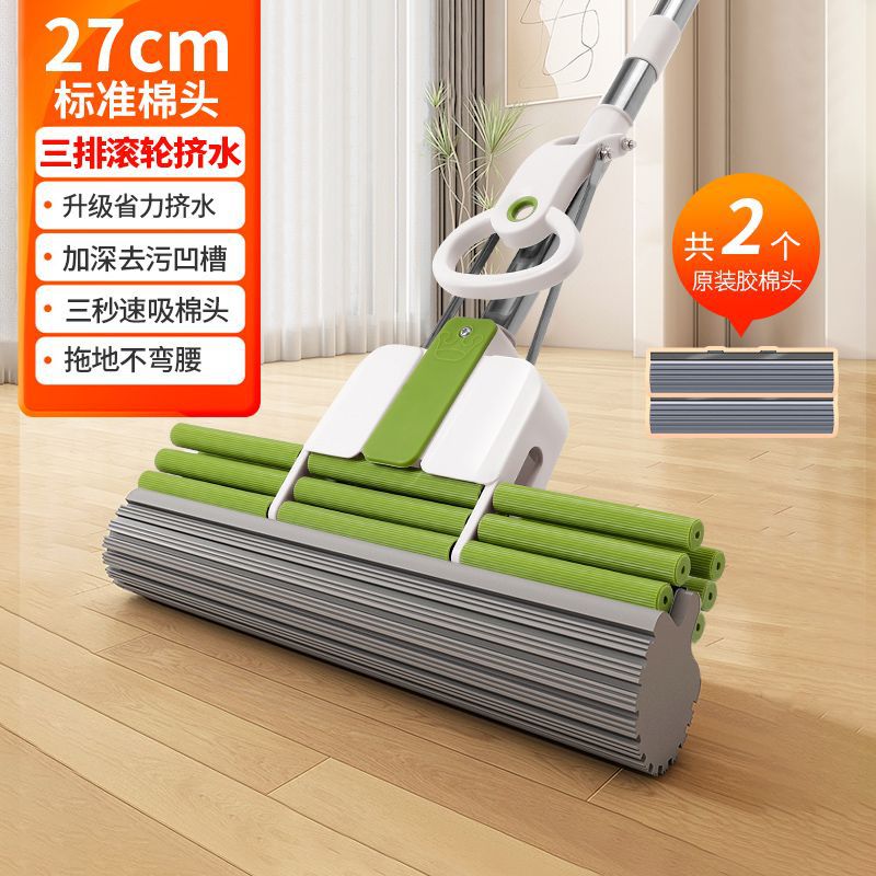 28cm 과일 녹색 [6륜] 두꺼운 막대 2개 머리