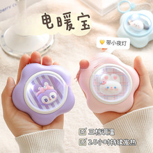 �ɐ�����ů�֌��ɳ���԰l��������ֵ�W����y�S��ů���������]