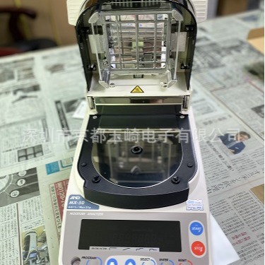 小王子！！！艾安得A&D天平 GF-10002A 爱安德