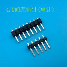 4.0�g����ᘱ��0.6*1.2  4.0mm���4.0�Ӳ��4.0���4.0���^