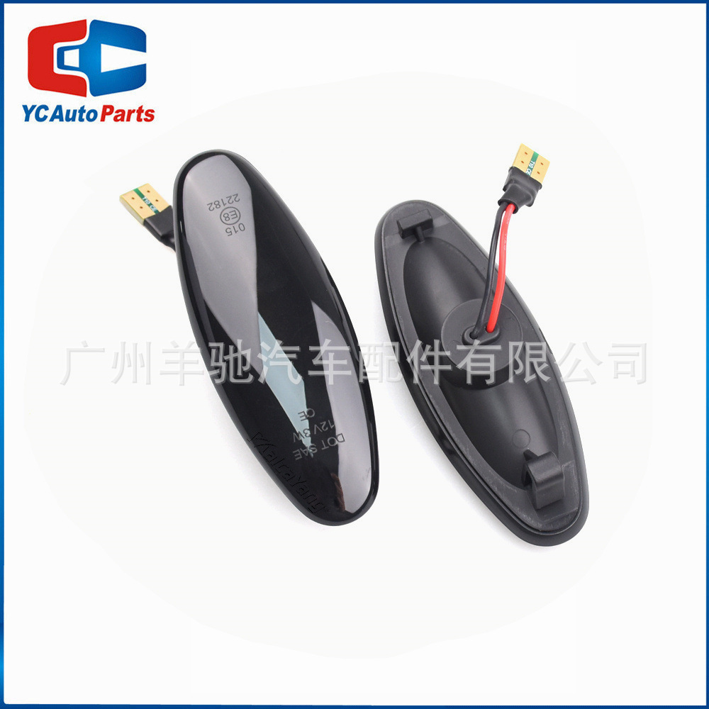 Adecuado para Jaguar XK 8/XKR S-tipo XJ X350 guardabarros luz de señal de giro lateral luz lateral agua image 5