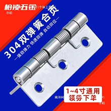 304���P��p���ɺ���Ԅ��P�T�؏��q�С�����㙙�T�ۯB���~���