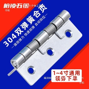 304���P��p���ɺ���Ԅ��P�T�؏��q�С�����㙙�T�ۯB���~���