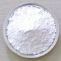 烘干煅烧氧化铝催化剂氧化铝粉