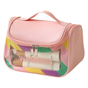 Cosmetic Bag New Colorful Large-capacity High-value Cosmetic Storage Bag Travel Portable Waterproof Toiletry Bag