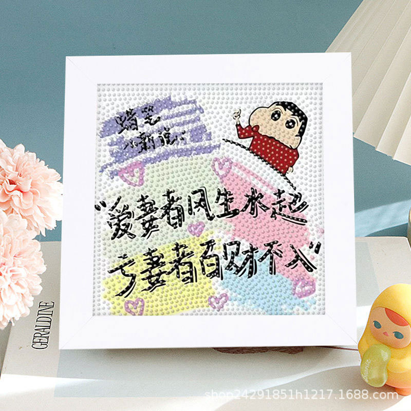 Lápiz pequeño nuevo marco de cinta de diamante hecha a mano diy para enviar a amigos y hermanas parejas de regalos de cumpleaños para curar texto