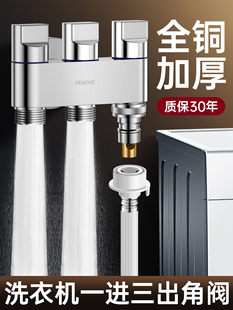 ϴ�Cˮ���^���yһ�M����ȫ�~������ͨ��ˮ�y�๦���Mˮ�ڷ�ˮ��