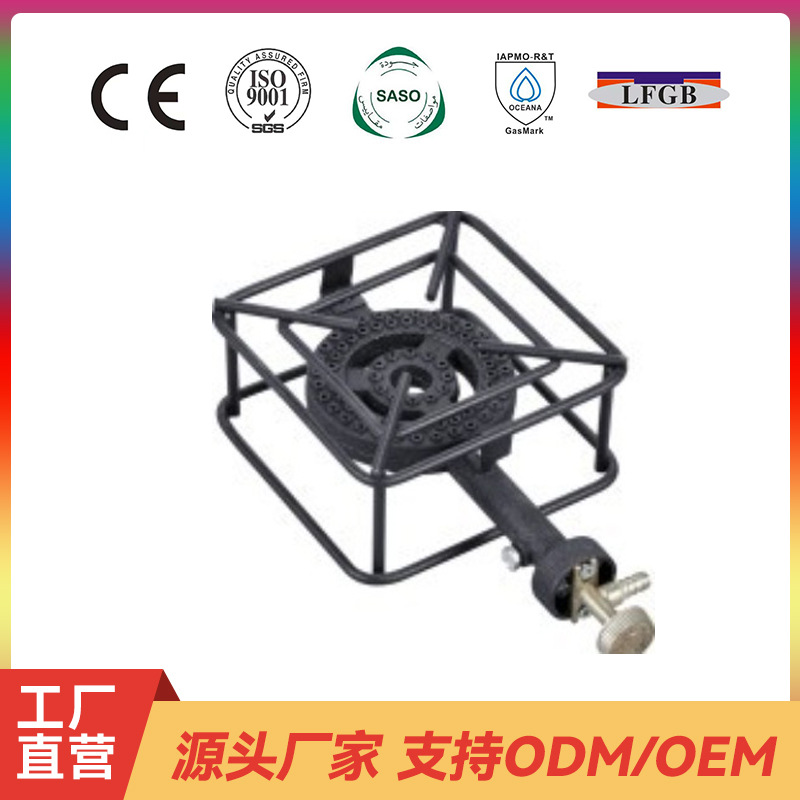 外贸 铸铁迷你FS01-S猛火炉 家用性价比高铸铁猛火炉