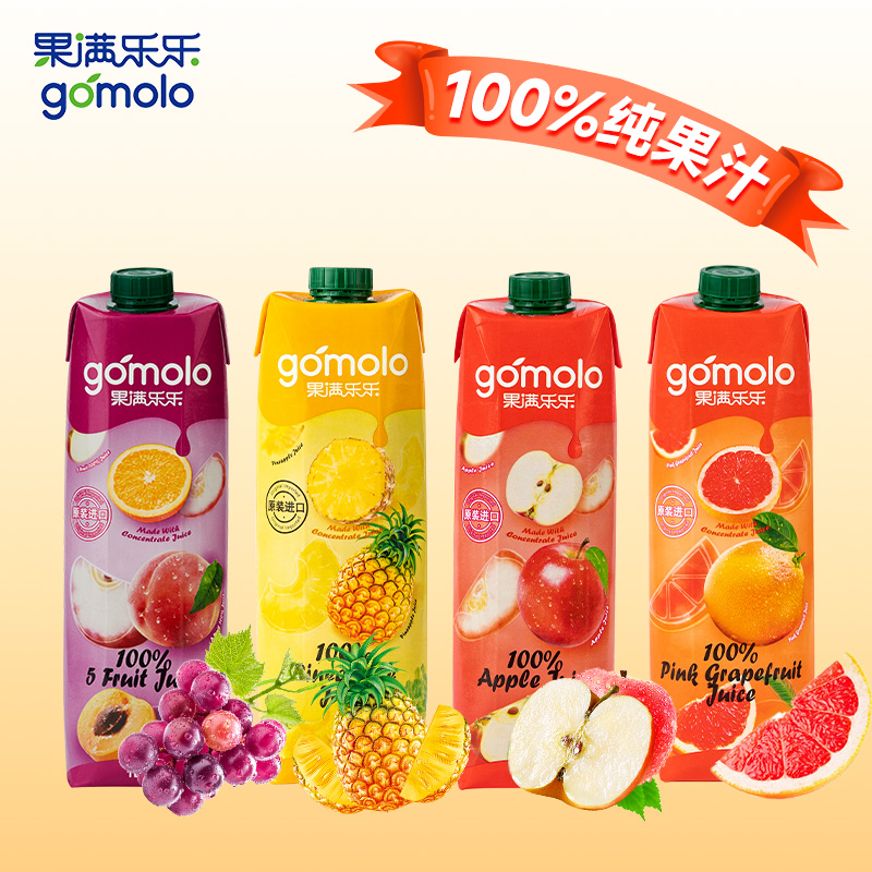 5가지 과일 혼합주스 + 파인애플주스 + 사과주스 + 자몽주스