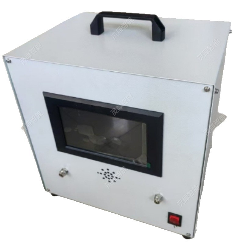 2025-05-07 14:48:19.jpg