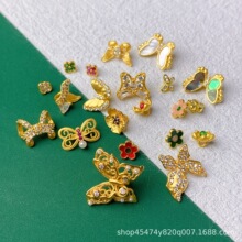 925�ŷ��y僽���������~����껨�����diy����������B����β