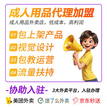 ������Ʒ��һ�ֳ�������Ʒ؛Դ���F���u�_�������Ȥ��Ʒ�������l