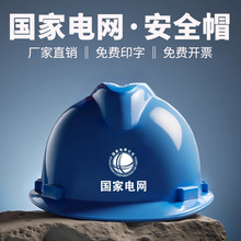 늾WñJC{ɫ늽^늹߉ڱ^o10kv