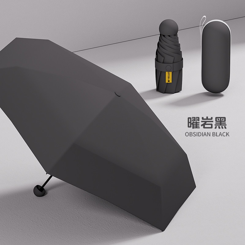 [6본 익스트림 라이트] 옵시디언 블랙 - 50% off가지 스타일(이중 비닐)