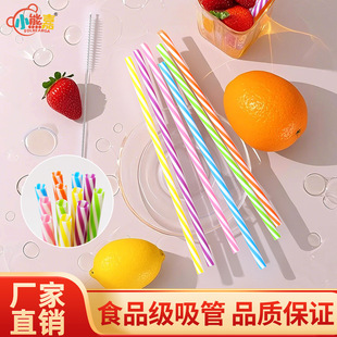 New PP straw multi-specification recyclable color straw various fancy creative hard straw with ring straw