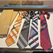 高品质欧美大牌真丝高级感经典斜纹商务格子男士正装配饰领带外贸