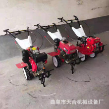小型柴油微耕机6-8马力 果园大棚小块地专用转向灵活 厂家批发