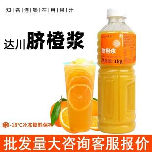�_�����Ě��ԭ֭1kg �M�ݰԚ�����Ʒԭ�Ϸǝ�s�rե��֭����֭
