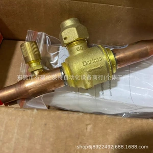 032U7120 Danfoss соленоидные клапаны в больших количествах, совершенно новая упаковка, точечные переговоры