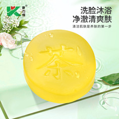 85g Tea Oil Soap Handmade Essential Oil Soap Bestseller Soap with Essential Oils Wholesale