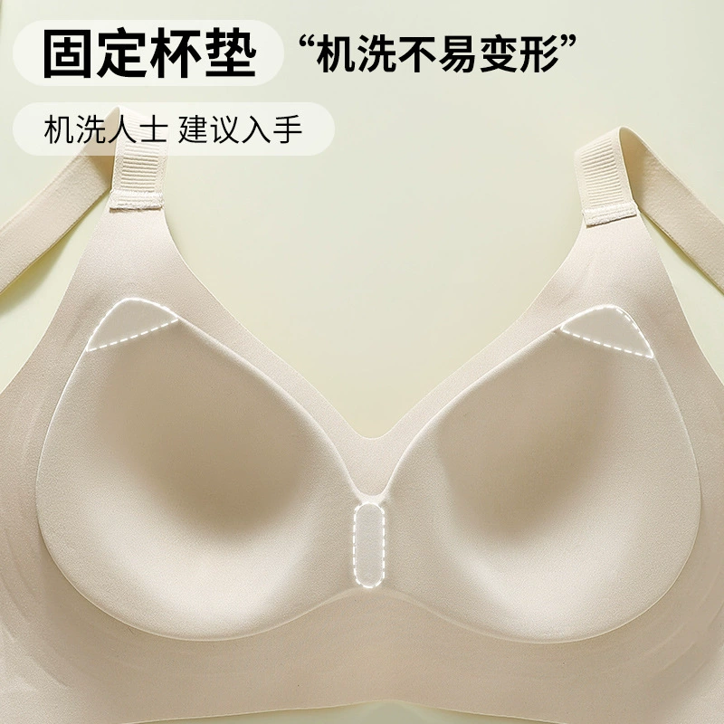 Supporting push up bra, comfortable underwear for breastfeeding