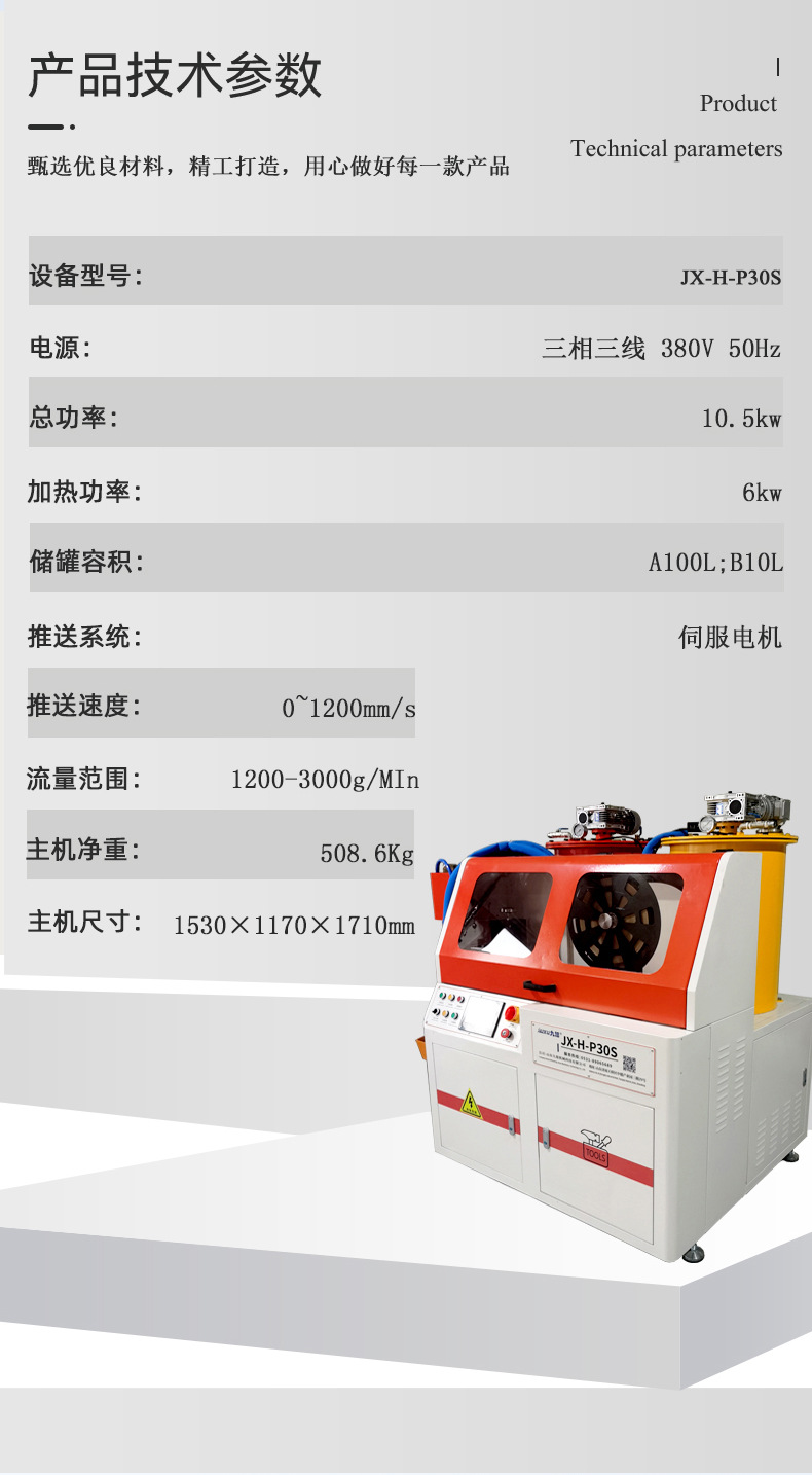 O1CN01lAiKJI29Z9e0betEP_!!2481408081-0-cib.jpg?__r__=1744253662109