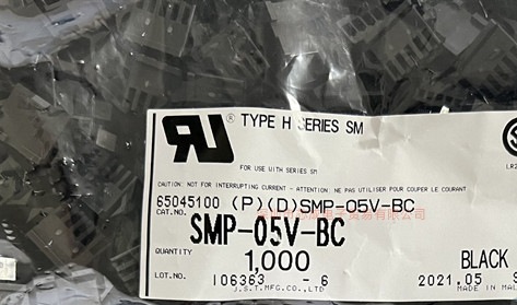 SMP-05V-BC JST/日压 间距：2.5mm 插孔结构 原装现货当天发货