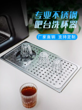 ϴ������̨���P����^�̸כ_ϴ�����������ȱ���̨Ƕ��ʽ �Ʊ���