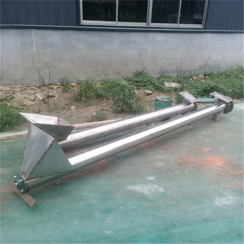 玉米芯菌需绞龙提升机 自动喂料输送机 锯末木屑颗粒 提升机