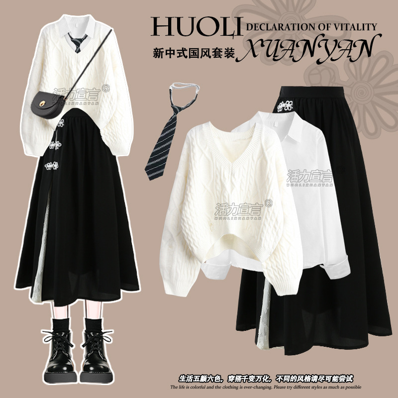 New Chinese-Style Dress, Spring Style, National Style, New Women's Clothing, 2025 Little Black Dress, Spring Trend, Improved Hanfu