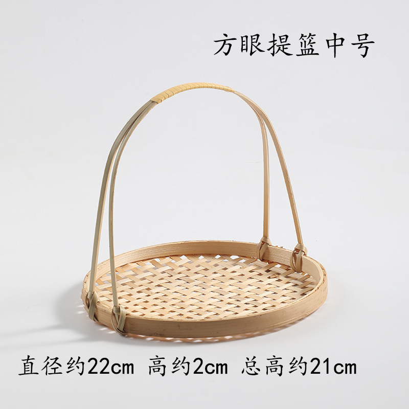 手作り竹編みバスケット家庭用ティープレート果物バスケット菓子トレイ創意竹バスケット結婚竹編みバスケット|undefined