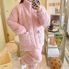 加大码睡衣女秋冬季加厚三层夹棉加厚可外穿家居服法兰绒套装粉色