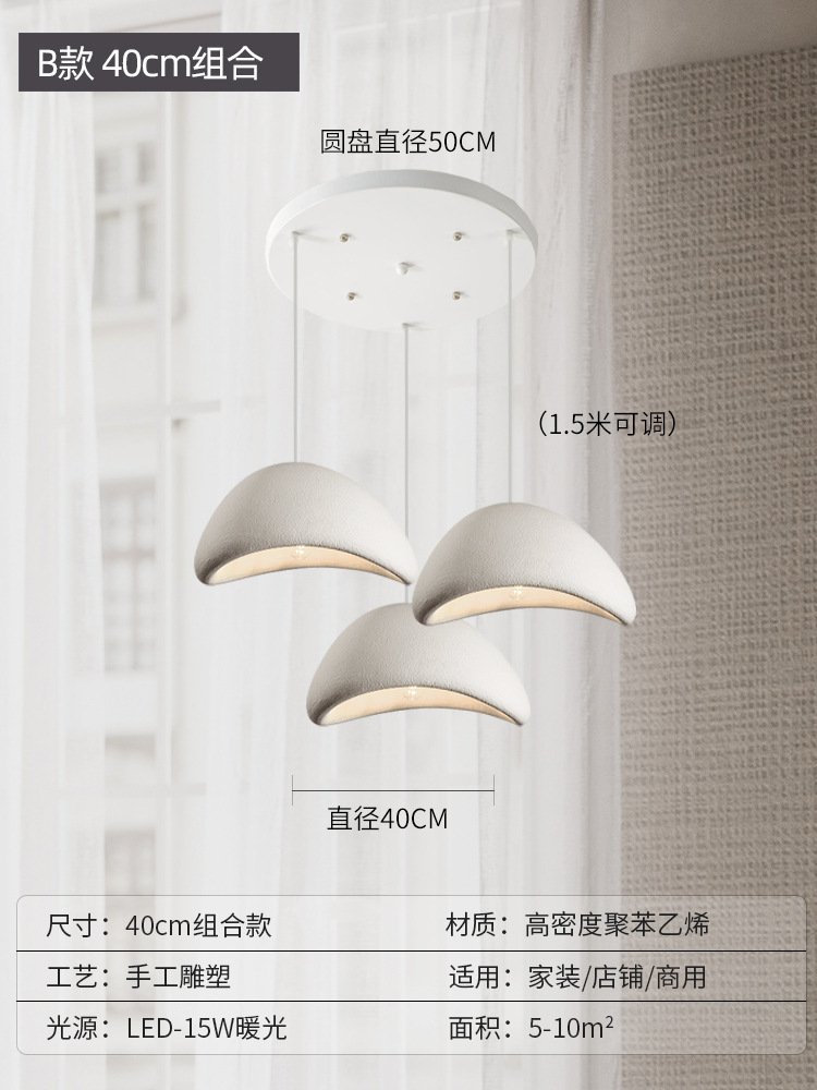 Lámpara de comedor lámpara de tres cabezas personalidad creativa lámpara de Bar estilo silencioso tienda de ropa Bed & Breakfast estilo crema iluminación lámpara de diseño