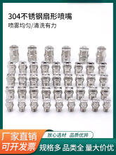 304���P����·���߉���ϴ�Cϴ܇�C�F�����^���m���I���܇�ˮ�^